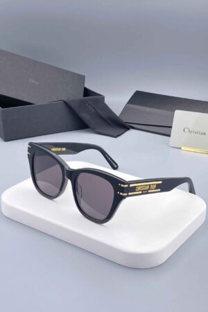 dior-cd-b4f-sunglasses