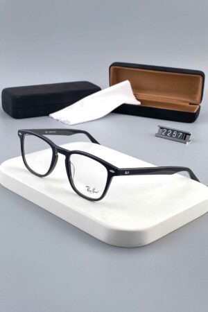 rayban-rb2257-optical-glasses