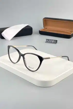chopard-sch12691-optical-glasses