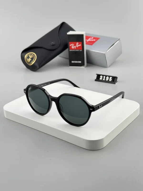 rayban-rb2195-optical-glasses